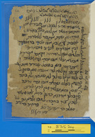 מסמכים;מעשה בית דין [השיוך לא ברור ולא נבדק כל קטע וקטע.];תעודות אישיות ושטרות.