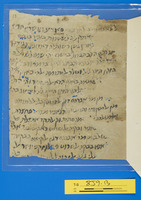 מסמכים;מעשה בית דין [השיוך לא ברור ולא נבדק כל קטע וקטע.];תעודות אישיות ושטרות.