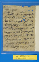 מכתבים;מסמכים.