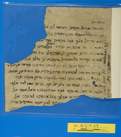 מכתבים.