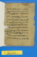 מסמכים.