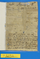 מכתבים;נספחות לחיבור.