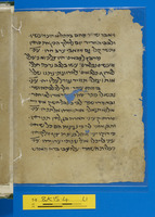 פיוט.