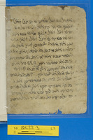 מעשה בית דין [השיוך לא ברור ולא נבדק כל קטע וקטע.];רשימות יוחסין.