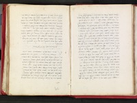 באר מים חיים.
