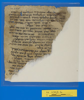 שאלות ותשובות הגאונים .