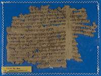 תרגום ירושלמי (תרגום ארצישראלי);תרגומים ארמיים.