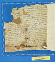 מכתבים.