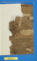 מכתבים.