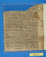 מכתבים;נספחות לחיבור.