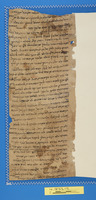 מכתבים;תחום לא מזוהה;תפילה וברכות;תפילות קבע.