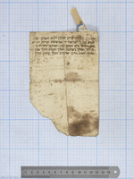 רשימת קברי צדיקים.