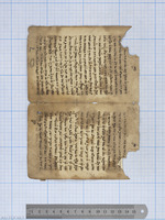 דברי יוסף (קסח-קסט; קעב-קעד).