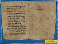 מקרא [טקסט];תפסיר ערבי;תפסיר רס"ג.