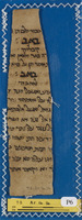 חכמת הנסתר;מרשמים מאגיים;נספחות לחיבור;פולמוס.