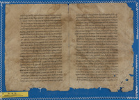 מדרש;מדרש דוד הנגיד.