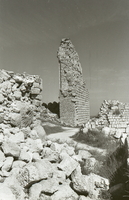 מבצר עתלית – הספרייה הלאומית