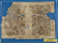 ספרות הלכתית ופרשנות תלמודית;שאלות ותשובות- גאונים.