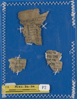 מרשם רפואי : טיוטה אוטוגרף.