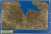 מגילת מצרים – הספרייה הלאומית