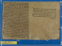 מכתבים.