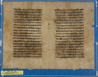 פיוט;שירת חול.
