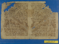אגרת בעניין הכוזרים.