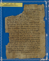 היסטוריוגרפיה ותאורים גיאוגרפיים;נספחות לחיבור;סיפורת וספרות יפה.