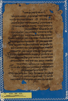 פיוט;שירת חול.