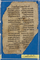 פיוט;שירת חול.