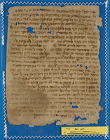 לוח שנה.