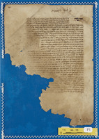 לוח שנה.