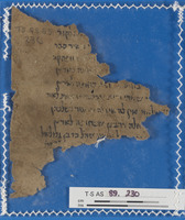 ספרות חז"ל;פירושי משנה;תחום לא מזוהה.