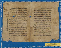 פירוש כתובים למשה ג'קטילה;פרשנות מקרא.