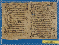 הלכות הרי"ף;פילוסופיה;פרשנות מקרא.