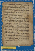 דרשות;מדרש דוד הנגיד.