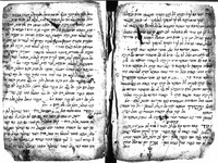 חדושים ופשטים על התנ"ך.