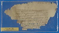 מדעים;רפואה.