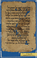 אסטרולוגיה;רפואה.