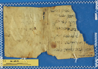 מוסר;מקרא [טקסט].