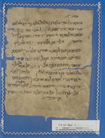 מסמכים;תעודות אישיות ושטרות.
