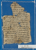 מכתבים;מסמכים.
