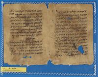 דרשות;הלכה;פילוסופיה.