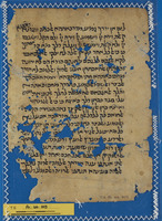דלאלה אלחאירין;דרשות;ספרות צופית.