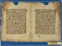דרשות;מדרש דוד הנגיד;מדרשים מאוחרים.