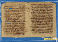 דרשות;פרשנות מקרא;תפסיר ערבי.