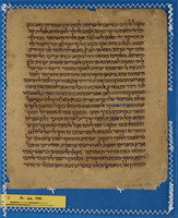 דרשות;לא ניתן להכרעה מתוך הקטלוג;פרשנות מקרא.
