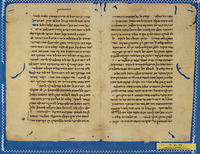דרשות;הלכה;טב-אל-נפוס.