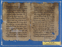 אדב אלקצ'א;הלכה;ספרות הלכתית ופרשנות תלמודית.