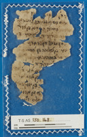 מכתבים;מסמכים;רשימות.